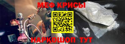 тгк Заводоуковск