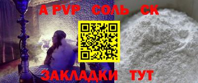 ECSTASY Заволжье