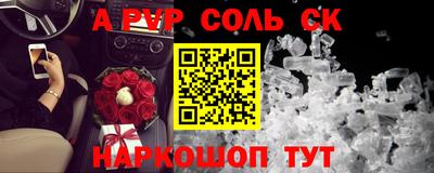 тгк Заводоуковск