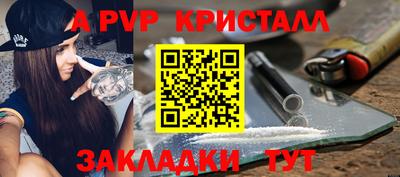 ECSTASY Заволжье