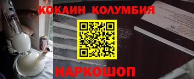 СК Ипатово
