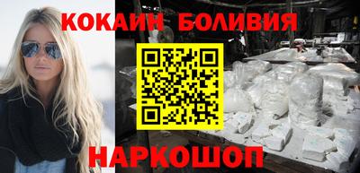 СК Ипатово