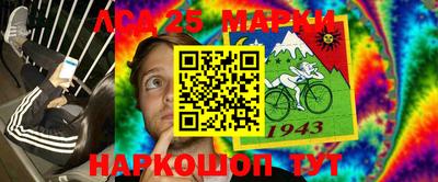 тгк Заводоуковск