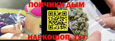 тгк Заводоуковск