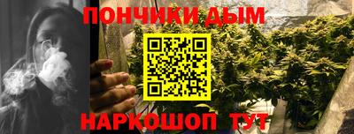 тгк Заводоуковск