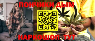 2c-b Жуковский