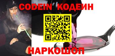 тгк Заводоуковск