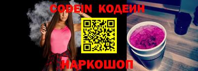 ECSTASY Заволжье
