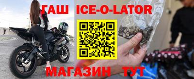 ECSTASY Заволжье