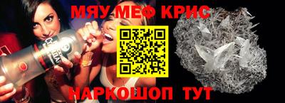 скорость mdpv Изобильный