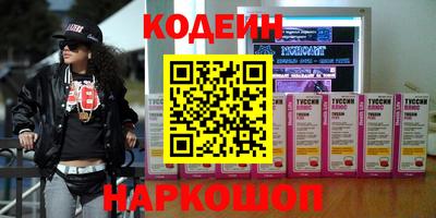 ECSTASY Заволжье