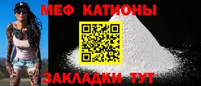 соль курить ск Ирбит