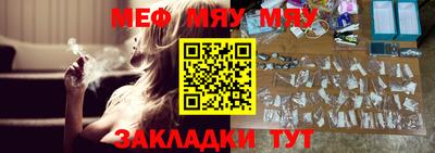 соль курить ск Ирбит